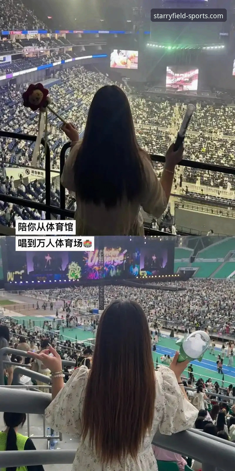星空体育苹果版下载2026最新版本如何改变移动端体育娱乐体验？