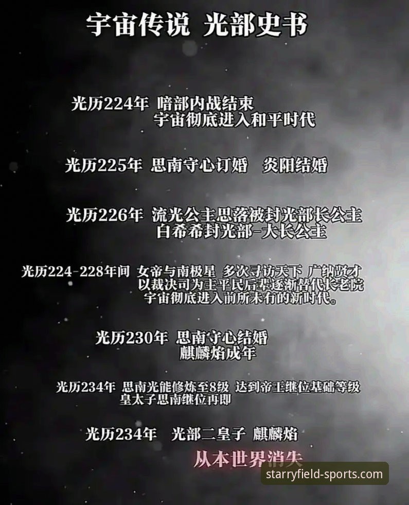 星空体育怎么下载：2024年移动端体验升级的必备知识
